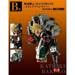 BANDAI My Hero Academia*Masterlise Ichiban Kuji My Hero Academia Katsuki Bakugo Prize B Figure