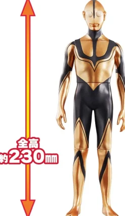 BANDAI Figure*Mega Movie Monster Series Shin Ultraman Zoffy Action Figure JAPAN