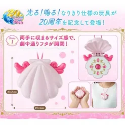 BANDAI Other Toys & Hobbies*Mermaid Melody Pichi Pichi Pitch Special Memorize Aqua Pitch Lucia Nanami