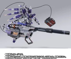 BANDAI METAL BUILD Hi-Nu Gundam Hyper Mega Bazooka Launcher Option Set Figure