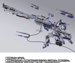 BANDAI Gundam*METAL BUILD Hi-Nu Gundam Hyper Mega Bazooka Launcher Option Set Figure