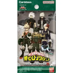 BANDAI Metal Card Collection 5 My Hero Academia Booster Pack TCG JAPAN OFFICIAL