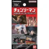 BANDAI Metal Card Collection 2 Chainsaw Man Booster Pack TCG JAPAN OFFICIAL