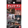 BANDAI Cards*Metal Card Collection 2 Chainsaw Man Box TCG JAPAN OFFICIAL