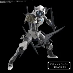 BANDAI 30MF Class Up Armor Rozen Assassin Slash Model Kit JAPAN OFFICIAL