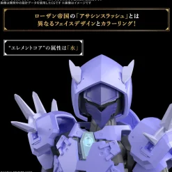 BANDAI 30MF Class Up Armor Liber Assassin Slash Model Kit JAPAN OFFICIAL