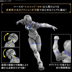 BANDAI Figure*30MF Liber Assassin Model Kit JAPAN OFFICIAL