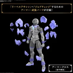 BANDAI Figure*30MF Liber Assassin Model Kit JAPAN OFFICIAL