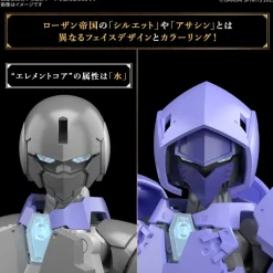 BANDAI Figure*30MF Liber Assassin Model Kit JAPAN OFFICIAL