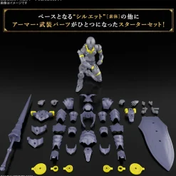 BANDAI 30MF Liber Lancer Model Kit JAPAN OFFICIAL