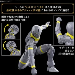 BANDAI 30MF Liber Lancer Model Kit JAPAN OFFICIAL