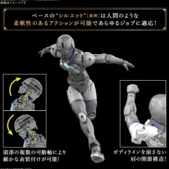 BANDAI 30MF Rozen Assassin Model Kit JAPAN OFFICIAL