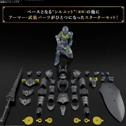 BANDAI Figure*30MF Rozen Lancer Model Kit JAPAN OFFICIAL