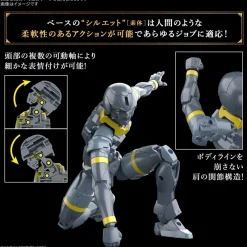 BANDAI Figure*30MF Rozen Lancer Model Kit JAPAN OFFICIAL