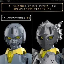 BANDAI Figure*30MF Rozen Lancer Model Kit JAPAN OFFICIAL