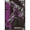 BANDAI MG 1/100 Gundam Exia Recirculation Color Neon Purple ECOPLA Figure JAPAN