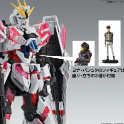 BANDAI Gundam*MG Narrative Gundam C-Packs Ver. Ka 1/100 Model Kit JAPAN OFFICIAL