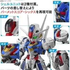 BANDAI MGSD Mobile Suit Gundam The Witch from Mercury Gundam Aerial Model Kit