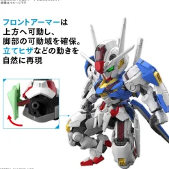 BANDAI MGSD Mobile Suit Gundam The Witch from Mercury Gundam Aerial Model Kit