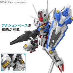 BANDAI MGSD Mobile Suit Gundam The Witch from Mercury Gundam Aerial Model Kit