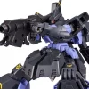BANDAI Figure*30MM 1/144 bEXM-28G Revernova Enhanced Ground Type Model Kit JAPAN