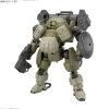 BANDAI Figure*30MM bEXM-6 Roundnova I 1/144 Model Kit JAPAN OFFICIAL