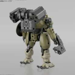 BANDAI Figure*30MM bEXM-6 Roundnova I 1/144 Model Kit JAPAN OFFICIAL