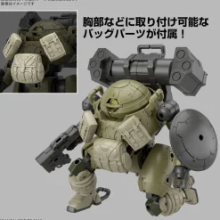BANDAI Figure*30MM bEXM-6 Roundnova I 1/144 Model Kit JAPAN OFFICIAL