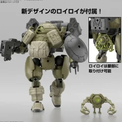 BANDAI Figure*30MM bEXM-6 Roundnova I 1/144 Model Kit JAPAN OFFICIAL