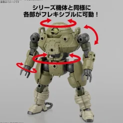 BANDAI Figure*30MM bEXM-6 Roundnova I 1/144 Model Kit JAPAN OFFICIAL