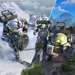 BANDAI Figure*30MM bEXM-6 Roundnova I 1/144 Model Kit JAPAN OFFICIAL