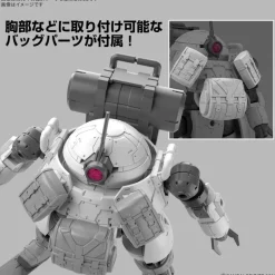 BANDAI Figure*30MM bEXM-6 Roundnova II 1/144 Model Kit JAPAN OFFICIAL