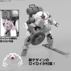 BANDAI Figure*30MM bEXM-6 Roundnova II 1/144 Model Kit JAPAN OFFICIAL