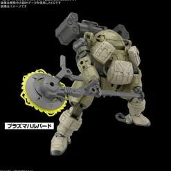 BANDAI Figure*30MM Customize Weapons Plasma Weapon 1/144 Model Kit JAPAN OFFICIAL