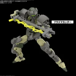 BANDAI Figure*30MM Customize Weapons Plasma Weapon 1/144 Model Kit JAPAN OFFICIAL