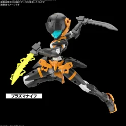 BANDAI Figure*30MM Customize Weapons Plasma Weapon 1/144 Model Kit JAPAN OFFICIAL