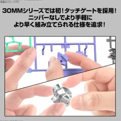 BANDAI 30MM eEXM-40 Egritte 01 1/144 Model Kit JAPAN OFFICIAL