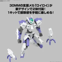 BANDAI 30MM eEXM-40 Egritte 01 1/144 Model Kit JAPAN OFFICIAL