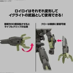 BANDAI 30MM eEXM-40 Egritte 02 1/144 Model Kit JAPAN OFFICIAL