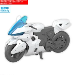 BANDAI Figure*30MM Exabike Vehicle Boost Brave Bike Ver. 1/144 Model Kit JAPAN OFFICIAL