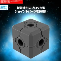 BANDAI Figure*30MM Exabike Vehicle Boost Brave Bike Ver. 1/144 Model Kit JAPAN OFFICIAL