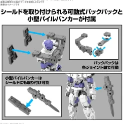 BANDAI 30MM Option Parts Set 19 Multi Shield 1/144 Model Kit JAPAN OFFICIAL