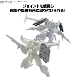 BANDAI 30MM Option Parts Set 19 Multi Shield 1/144 Model Kit JAPAN OFFICIAL