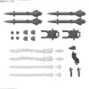 BANDAI 30MM Option Parts Set 21 Multi-Missile 1 Model Kit JAPAN OFFICIAL