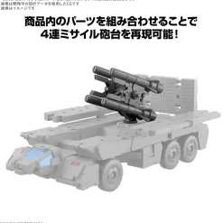BANDAI 30MM Option Parts Set 21 Multi-Missile 1 Model Kit JAPAN OFFICIAL