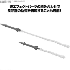 BANDAI 30MM Option Parts Set 21 Multi-Missile 1 Model Kit JAPAN OFFICIAL
