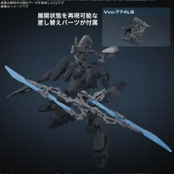 BANDAI Figure*30MM Option Parts Set Armored Core VI Fires of Rubicon Weapon Set 06