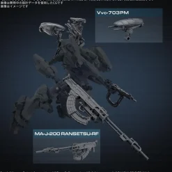 BANDAI Figure*30MM Option Parts Set Armored Core VI Fires of Rubicon Weapon Set 06