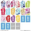 BANDAI Mobile Sticker Collection hololive Vol.3 Complete set JAPAN OFFICIAL