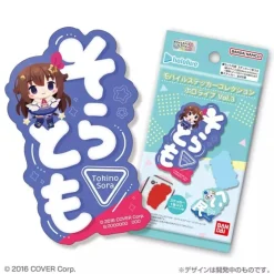 BANDAI Mobile Sticker Collection hololive Vol.3 Complete set JAPAN OFFICIAL